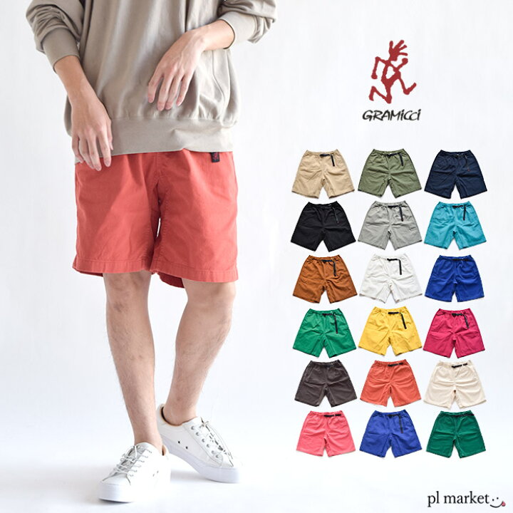 楽天市場 グラミチ ショートパンツ 売れ筋 Gramicci Gramicci クライミングショートパンツ メンズ ショートパンツ ハーフパンツ アウトドア キャンプ フェス 8117 56j Plmarket ピーエルマーケット