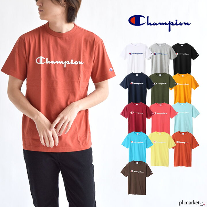 楽天市場 チャンピオン Tシャツ メンズ Champion Tシャツ Champion チャンピオン Tシャツ C3 P302 Basicシリーズ Tシャツ Tシャツ メンズ レディース ユニセックス 男女兼用 トップス 半袖tシャツ チャンピオン 半袖 シャツ ブランド ロゴｔ 白t 黒t C3 H374 Plmarket