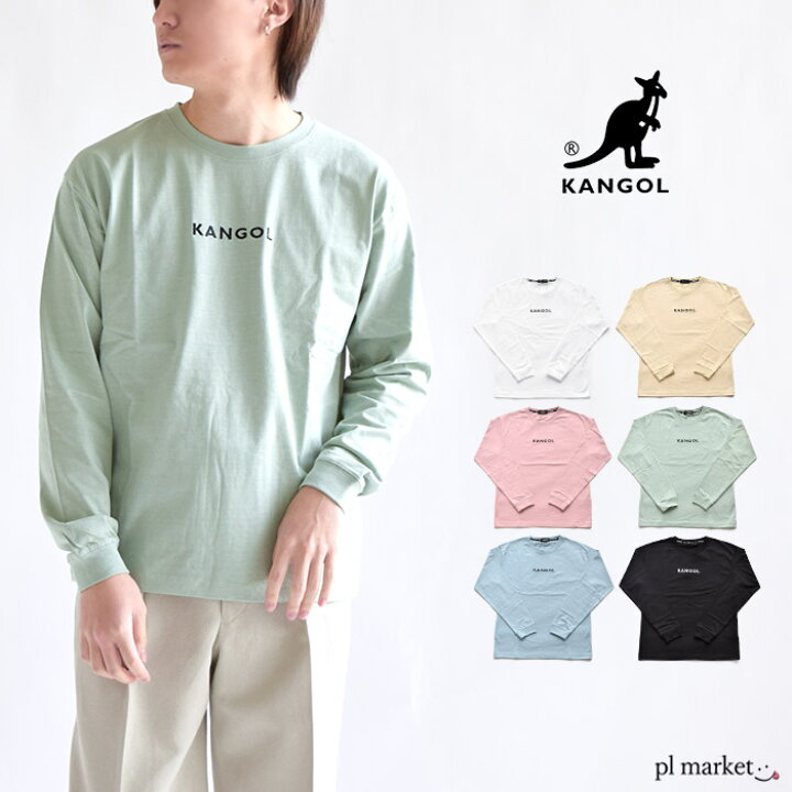 楽天市場 Kangol カンゴール Tシャツ ロンt 天竺バッグプリントロングtシャツ 長袖 ロゴ プリント バックプリント クルーネック レディース メンズ ユニセックス ブランド おしゃれ カジュアル シンプル 綿 ビッグシルエット ストリート 韓国ファッション C5121n 21年 楽天市場 Kangol カンゴール Tシャツ ロンt 天竺バッグプリントロングtシャツ 長袖 ロゴ プリント バックプリント クルーネック レディース メンズ ユニセックス ブランド おしゃれ カジュアル シンプル 綿 ビッグシルエット ストリート 韓国ファッション C5121n 21年