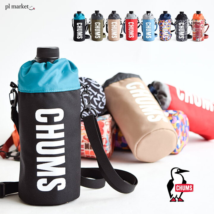 楽天市場 Chums チャムス ボトルホルダー リサイクルボトルホルダー Recycle Bottle Holder 500mlペットボトル用 ロゴ メンズ レディース 男女兼用 ペットボトルホルダー ボトル カラビナ ショルダー アウトドア フェス キャンプ 登山 旅行 カジュアル Ch60 3139