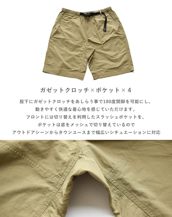 Wildthings Climbing Corduroy Shorts Do ワイルドシングス クライミング コーデュロイ ショートパンツ ショーツ ハーフパンツ アウトドア Sale 60 Off