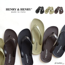 楽天市場 白 ホワイト ビーチサンダル サンダル メンズ靴 靴の通販