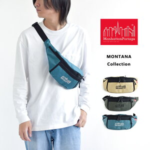 yP3{zManhattan Portage }nb^|[e[W EGXgobO Alleycat Waist Bag MONTANA obO {fBobO Y fB[X jZbNX jp ΂ AEghA MP1101MNTN ʌ菤i