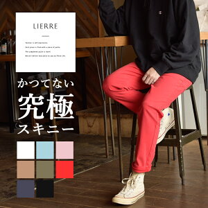 ゴルフ パンツ メンズ 赤の人気商品 通販 価格比較 価格 Com
