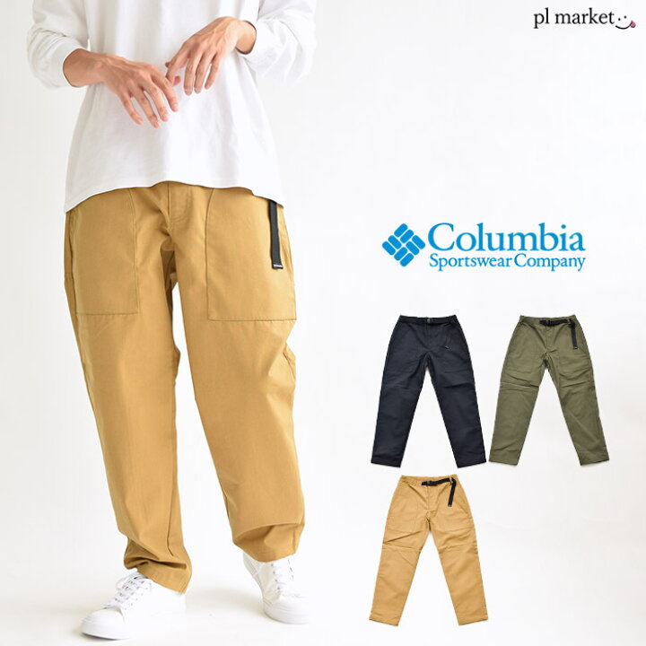 Columbia カーゴパンツ レディース Columbia カーゴパンツ レディース