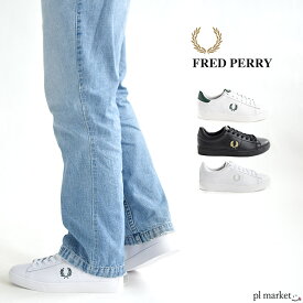 FRED PERRY フレッドペリー SPENCER LEATHER スペンサー レザー テニスシューズ スニーカー 靴 メンズ レディース ユニセックス B2333