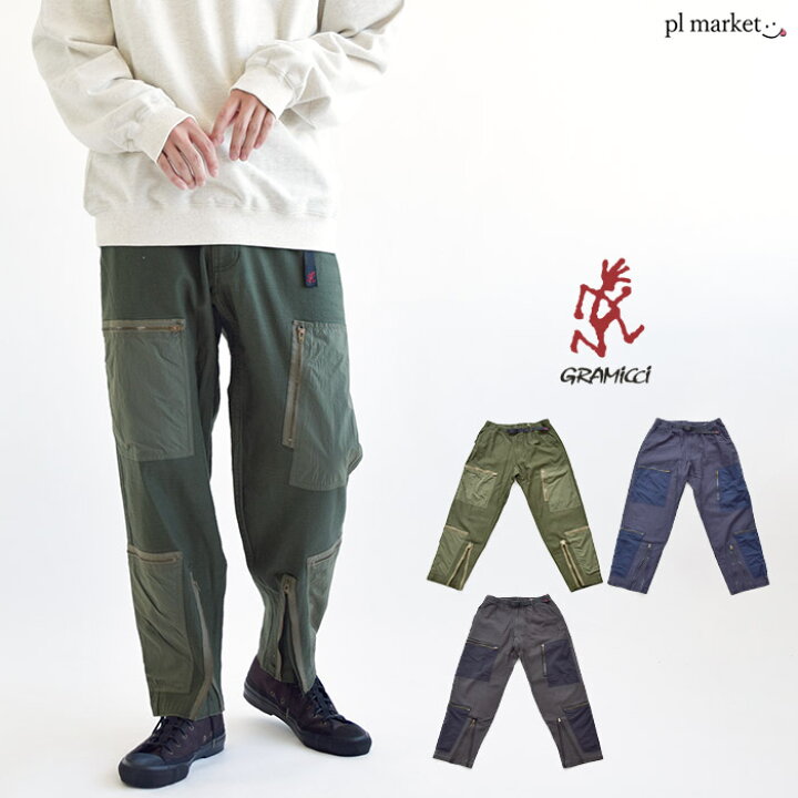 楽天市場 グラミチ パンツ Gramicci Gramicci Back Stain Parachute Pants バックサテンパラシュートパンツ メンズ ミリタリー アウトドア ヴィンテージ感 ロングパンツ グラミチパンツ ポケ付き パンツ 21fw新作 Gmp 21f018 Plmarket ピーエルマーケット