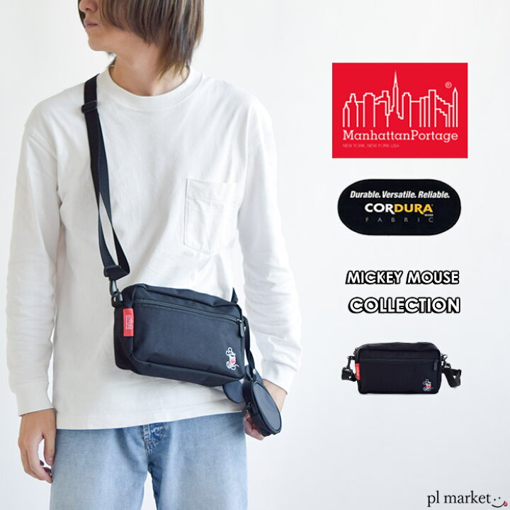 楽天市場 Manhattan Portage マンハッタンポーテージ Jogger Bag Ticker Tape 限定シリーズ ミッキー コラボ ディズニー ショルダーバッグ クラッチバッグミニ バッグインバッグ メンズ レディース 男女兼用 黒 ブラック アウトドア Mp1404mic21 Plmarket ピーエル