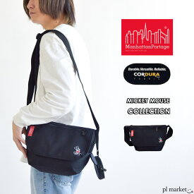 Manhattan Portage マンハッタンポーテージ ショルダーバッグ Casual Messenger Bag JR / Mickey Mouse 2021 ミッキー コラボ バッグ ショルダー メンズ レディース ユニセックス 男女兼用 黒 ブラック B5サイズ かばん アウトドア MP1605MIC21