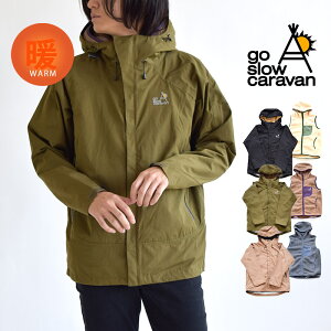 �yP3�{/30��OFF�z �S�[�X���[�L�����o�� go slow caravan �p�[�J�[ ���� �x�X�g �W���P�b�g 3Way �����Y ���f�B�[�X �A�E�^�[ �J�W���A�� �A���J�W �~���^���[ �L�����v �A�E�g�h�A T/C�E�F�U�[3WAY�p