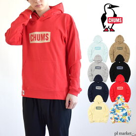 【10%OFF】 CHUMS チャムス Logo Pull Over Parka LP ロゴプルオーバーパーカーループパイル トップス スウェット メンズ レディース ユニセックス 綿100％ 裏パイル カジュアル アウトドア スポーツ CH00-1326 CH10-1326