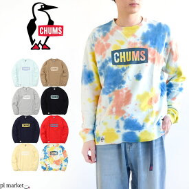 【10%OFF】 CHUMS チャムス Logo Crew Top LP ロロゴクルートップループパイルトップス スウェット メンズ レディース ユニセックス 綿100％ 裏パイル カジュアル アウトドア スポーツ CH00-1327 CH10-1327