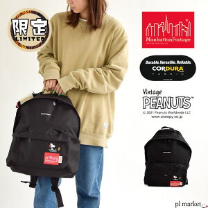 マンハッタンポーテージ Manhattan Portage スヌーピー リュック バックパック 通販 人気ランキング 価格 Com