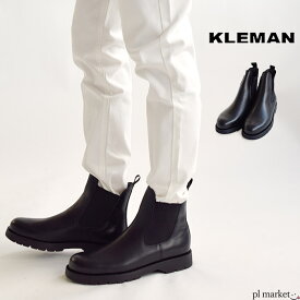 KLEMAN クレマン TONNANT トナント サイドゴア ブーツ レザー フランス製 シューズ 靴 レディース メンズ ユニセックス 男女兼用 TONNANT21FW