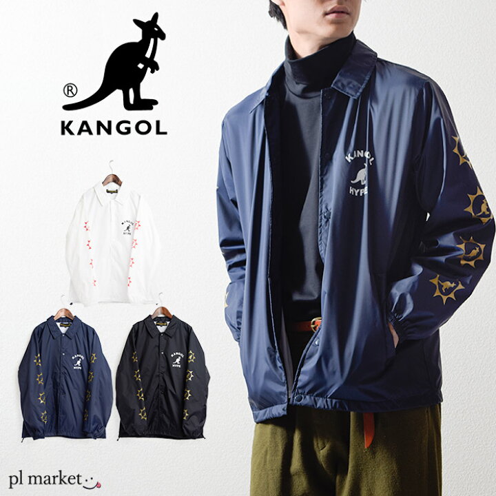 楽天市場】カンゴール KANGOL コーチ ジャケット ブラック ストリート 