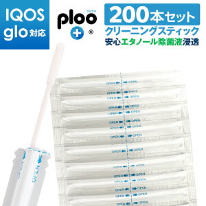 vv IQOS ACRX N[jOXeBbN 200{ N[i[ Ȗ_ N[jOȖ_ EFbg^Cv G^m[ہy^тɕ֗Ȍz