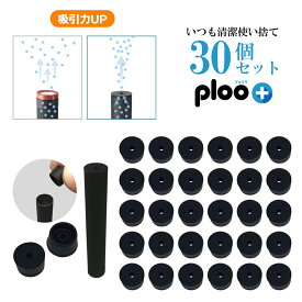 楽天市場 たばこカプセルの通販