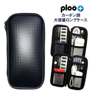 ploo�{ �O���[ VAPE�� ��e�� �����O �P�[�X �� PU���U�[ �J�[�{���� ���C�A�E�g���{�d�l