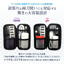 欲張りな両刀使いにも対応する驚きの大容量設計