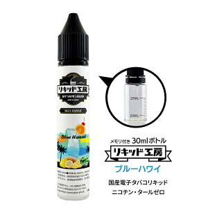 dq^oR Lbh v~A JNe u[nC VRf 30ml t{g Ďg VAPE Ή `ChbNLbv