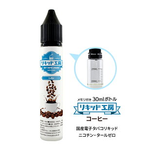 dq^oR Lbh R[q[ 30ml R[q[GLXz t{g Ďg VAPE myblu Ή `ChbNLbv