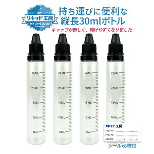 プルームテック プラス リキッドの人気商品 通販 価格比較 価格 Com