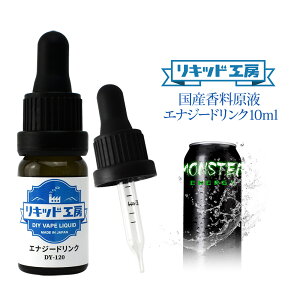 dq^oR VAPE Lbh  t GiW[hN t[o[ e DIY  ōi̓VRf 10ml    Y Zx 