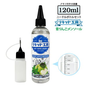dq^oR Lbh 񂲃\[ 120ml VRf h RXpQ e t{g Ďg j[h{g 10ml t Mtg bsO Ή