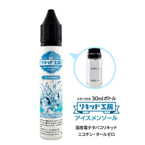 dq^oR Lbh ACX\[ VRf h 30ml t{g Ďg VAPE Ή `ChbNLbv