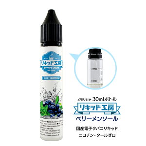 dq^oR Lbh x[\[ VRf h 30ml t{g Ďg VAPE Ή `ChbNLbv