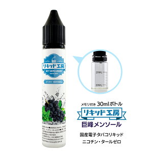 dq^oR Lbh 􃁃\[ VRf h 30ml t{g Ďg VAPE Ή `ChbNLbv