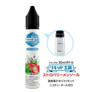 dq^oR Lbh Xgx[\[ VRf 30ml t{g Ďg VAPE Ή `ChbNLbv