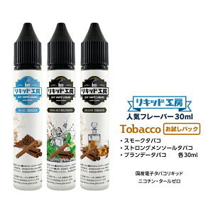 dq^oR Lbh lCt[o[30mlZbg ^oRiX[N^oR XgO\[^oR uf[^oRj VRf h 30ml 3{Zbg t{g VAPE Ή