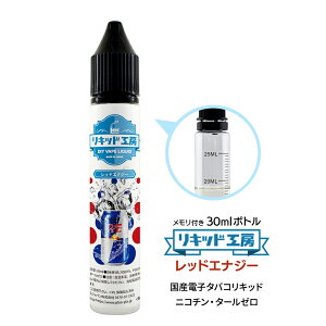 dq^oR Lbh bhGiW[ 30ml t{g Ďg VAPE Ή `ChbNLbv