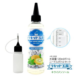 dq^oR Lbh LEC\[ 120ml VRf h RXpQ e t{g Ďg j[h{g 10ml t Mtg bsO Ή