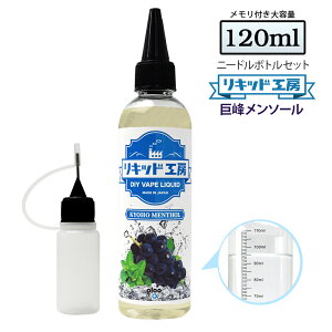 dq^oR Lbh 􃁃\[ e 120ml VRf  RXpQ t{g Ďg j[h{g 10ml t x[XLbh Mtg bsO Ή