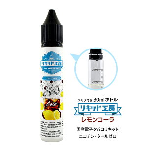 dq^oR Lbh R[ VRf 30ml t{g Ďg VAPE Ή `ChbNLbv