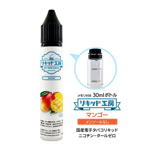 dq^oR Lbh }S[ \[ VRf 30ml t{g Ďg VAPE Ή `ChbNLbv