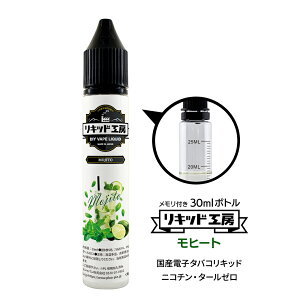 dq^oR Lbh v~A q[g VRf h 30ml t{g Ďg VAPE Ή `ChbNLbv