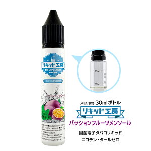 dq^oR Lbh pbVt[c\[ VRf h 30ml t{g Ďg `ChbNLbvVAPE Ή