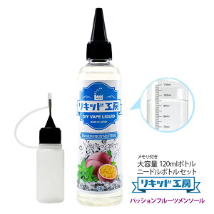 dq^oR Lbh pbVt[c\[ 120ml VRf RXpQ e t{g Ďg j[h{g 10ml t Mtg bsO Ή