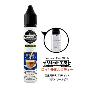 dq^oR Lbh v~A C~NeB[ VRf 30ml t{g Ďg VAPE Ή `ChbNLbv