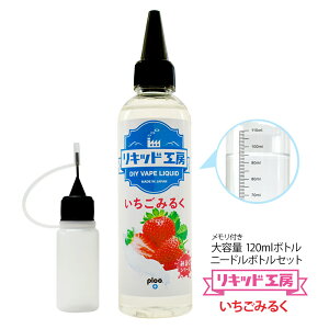 dq^oR ׃Cv Lbh ݂邭 120ml VRf RXpQ e t{g Ďg j[h{g 10ml t Mtg bsO Ή
