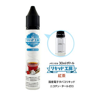 dq^oR Lbh g 30ml t{g Ďg VAPE Ή `ChbNLbv