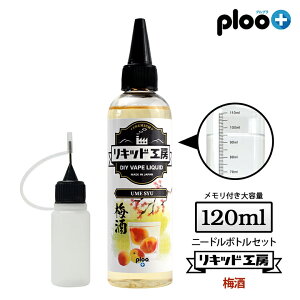 dq^oR Lbh ~ e 120ml VRf  RXpQ t{g Ďg j[h{g 10ml t x[XLbh Mtg bsO Ή