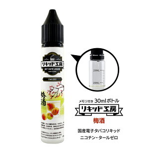 dq^oR Lbh v~A ~ VRf 30ml t{g Ďg VAPE Ή `ChbNLbv