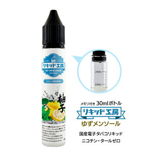 dq^oR Lbh 䂸\[ VRf h 30ml t{g Ďg VAPE Ή `ChbNLbv