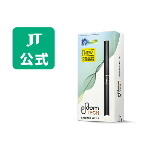 Jt プルーム テック スターターキット 1 5 電子タバコ 加熱式タバコ 価格比較 価格 Com Jt プルーム テック スターターキット 1 5 電子タバコ 加熱式タバコ 価格比較 価格 Com