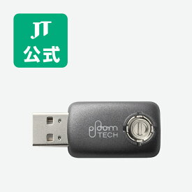 楽天市場 Ploomtech 公式の通販