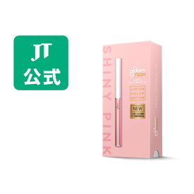 楽天市場 タバコの通販